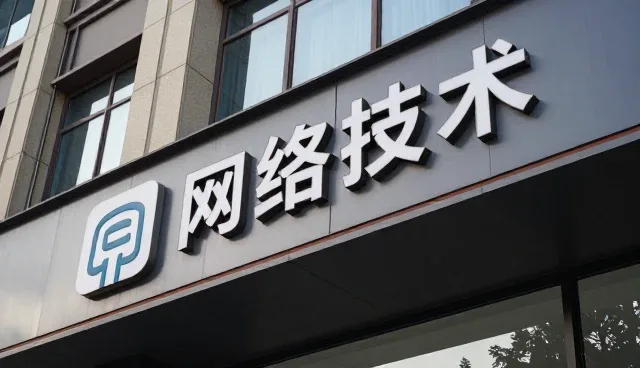 网络技术选型中的关键考量因素分析
