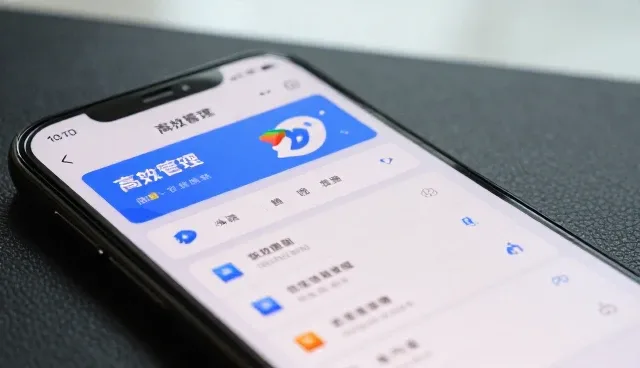 温州市鹿城区俄弥网络工作室分享技术说明软件开发应用经验